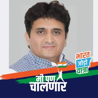 Chairman Waqf Board Maharashtra
President @INCminority Maharashtra
MLC @incmaharashtra