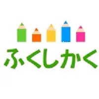 【保育士試験科目別対策の決定版 リベンジセット】のふくしかくネットです。
リベンジセット等の科目別教材(PDF版・印刷郵送版)をインターネット通販で販売中。
圧倒的な教材の質・アフターフォローで、10年以上にわたり多数の合格者を輩出しています。