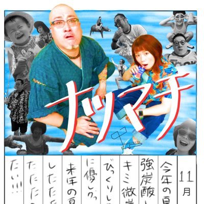 ヨジオキノシュフレさんのプロフィール画像