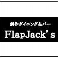 ＦｌａｐＪａｃｋ'ｓ　＠小松菜々 (@nana_z_day) Twitter profile photo