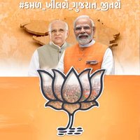 Bharuch Mission 2022. (@bharuch2022) 's Twitter Profile