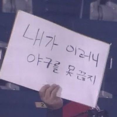 chaewon1525's profile picture. 