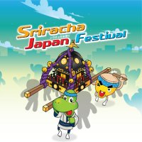 シラチャ日本祭り - เทศกาลญี่ปุ่นศรีราชา - (@jp_festival) 's Twitter Profile Photo