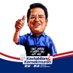 Tengku Adnan (@TengkuAdnanReal) Twitter profile photo