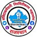 सविंदाकर्मी शिक्षक संघ राजस्थान (@shahabuddinmeh5) Twitter profile photo सविंदाकर्मी शिक्षक संघ राजस्थान (@shahabuddinmeh5) Twitter profile photo