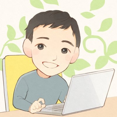 会社員をしつつ副業でブログ始めてみました。’21,6/15ブログ開設。’21,7/7アドセンス合格。'21,7,27アフィリ初報酬。4桁ブロガー。無言フォローすみません。積立NISA/インデックス投資/高配当投資/車/スイスポ/アップル製品/サッカー観戦/ガジェット/リベ大両学長/