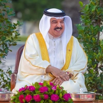 محبه لبلادي مملكة البحرين
