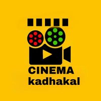 Cinemakadhakal(@cinemakadhakal) 's Twitter Profile Photo