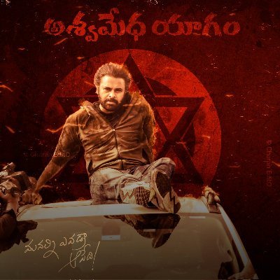 Welcoming all IT Professionals to volunteer @JanaSenaParty.
#JSPITTeam @PawanKalyan