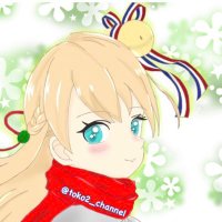 とこちゃん (@toko2_channel) 's Twitter Profile