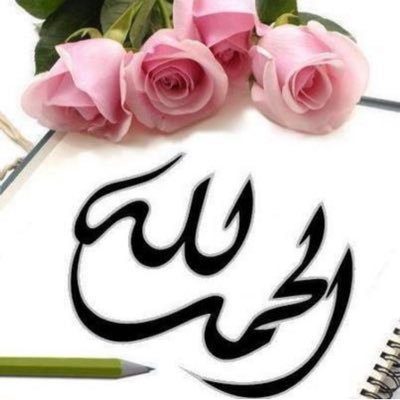 الا أن الدنيا بقاؤها قليل، وعزيزها ذليل، وشبابها يهرم، وحيها يموت، فالمغرور من اغتر بها
