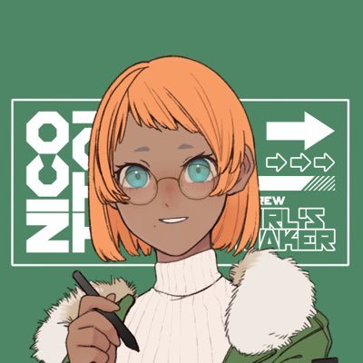 白湯ゆさんのプロフィール画像