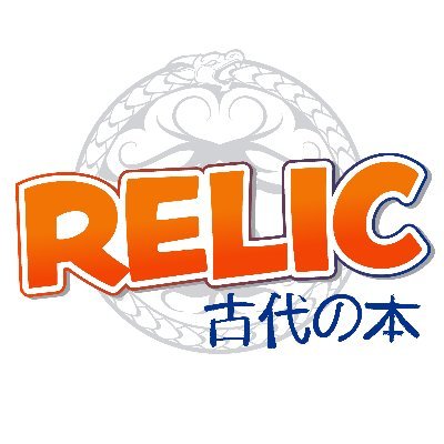 The official Twitter for the RELIC manga! Official art, fan art, and giveaways oh my!