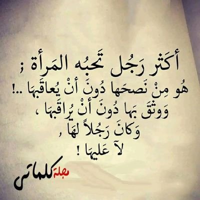 sabrin874246841's profile picture. 