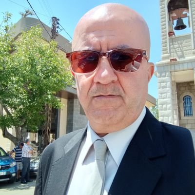 Trainer & Consultant in the field of Occupational Health Safety Environmental & Crisis Management.
من مدرسة العماد ميشال عون ..