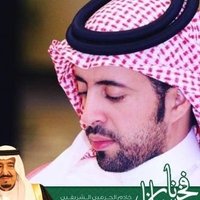 ماجد المقيطيب (@majedalmuqaytib) 's Twitter Profile Photo ماجد المقيطيب (@majedalmuqaytib) 's Twitter Profile Photo