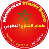 Moroccan Street Food طعام الشارع المغربي(@Ma_streetfood) 's Twitter Profile Photo