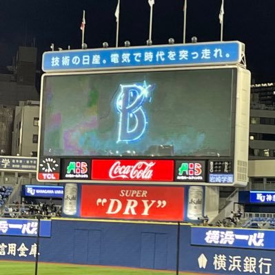 TA78527630's profile picture. ムラムラが止まらないおじさんです。
どーぞよろしく。