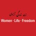 Support Equality & Freedom for Iran (@SEFI_Ireland) Twitter profile photo