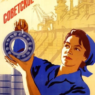problematic proletarian feminist with based characteristics ☭ / ZK für soziale Fürsorge /educational resources on proletarian feminism & the sex trade ⬇️