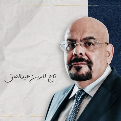 رئيس تحرير إرم نيوز