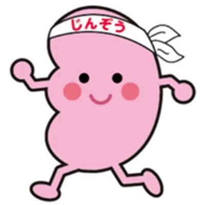 xingfu_da's profile picture. 求:健康