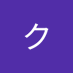 ドルチェ・レオン (@kjz4yvt1yygpnh4) Twitter profile photo ドルチェ・レオン (@kjz4yvt1yygpnh4) Twitter profile photo