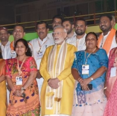 JayshribenDham2's profile picture. 2168