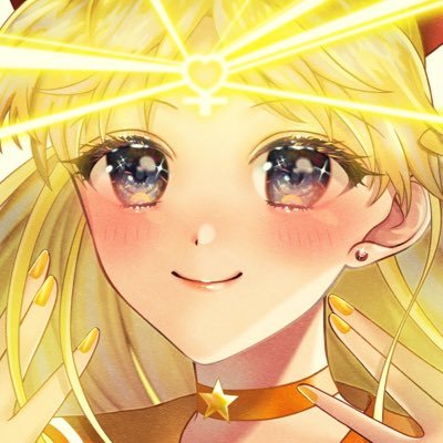 海光(うみびかり)🌙✰´-セラムン垢さんのプロフィール画像