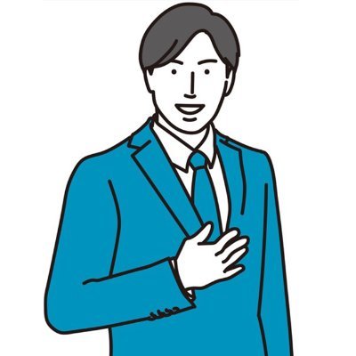 都内の企業で現役の採用担当をしています。転職がうまくいかない方、面接が苦手な方にむけて、転職活動のコツについて情報発信をしています。転職を効率的に成功させたい方、ぜひブログを読んでください。採用する側の視点が理解できると思います。