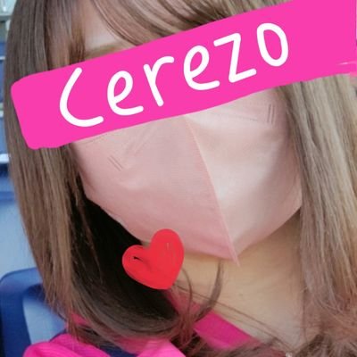 Cocoa_crz17 Profile Picture