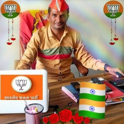 NAVINKANTHARIA BJP