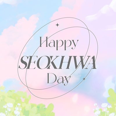 석화 생일 카페さんのプロフィール画像