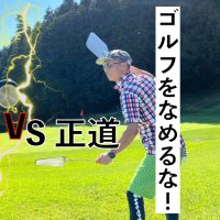 Kちゃん (@kukukkuku5555) 's Twitter Profile