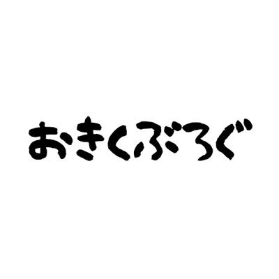 🌸 結婚相談所でも出会い系でもない📱自己診断型サポートアプリを配信中👍婚活でテクニックを習得する必要はありません➡️今更聞けない素朴な疑問・あらゆるテクニックは全部アプリが教えてくれる📩即時フィードバック🐶今から婚活が楽しくなる🚀婚活からの脱落者ゼロを目指すためのクライアント＆アドバイザーの集いの場⤴️⭐️