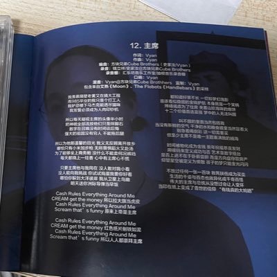 Audacio01270779's profile picture. 