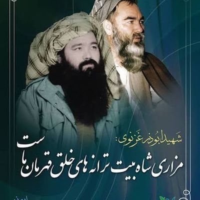 GhaznawiF's profile picture. Robotics automation