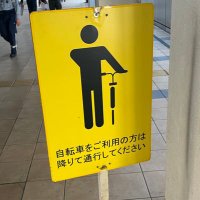 ✴︎ご成約品✴︎リピーター様　イベント割引　１点 フィルターの条件定義