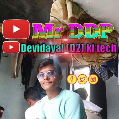 Devkitech4