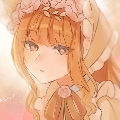 新垢  常に多忙  たまにしかいません！