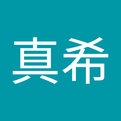 初めまして。
ジャニーズとNumber_iと猫が好きです。宜しくお願いします。