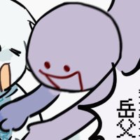 鴨子先生 (@ghooost_wuwuwu) 's Twitter Profile Photo 鴨子先生 (@ghooost_wuwuwu) 's Twitter Profile Photo