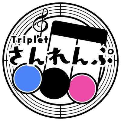 こんにちは!はじめまして🙌🙌さんれんぷです!ゆだ【@KIN29CAT】とまいさまのゆるーいゲーム実況🎮🎮 気になったらTwitterフォロー&YouTubeチャンネル登録よろしくお願いします! ⇨ https://t.co/bcHv0MrjHy