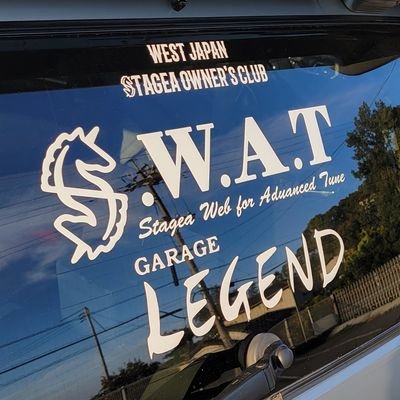 車・ゲーム・アニメ・スポーツ等多趣味。
主にはGT7とアセットコルサをやります。
WEST JAPAN STAGEA OWNER's CLUB WGNC34改→FE13 SWAT阪神 
 #23 MOTUL AUTECH Z　　　　　
  💍2020.11.11　👶2022.01.20