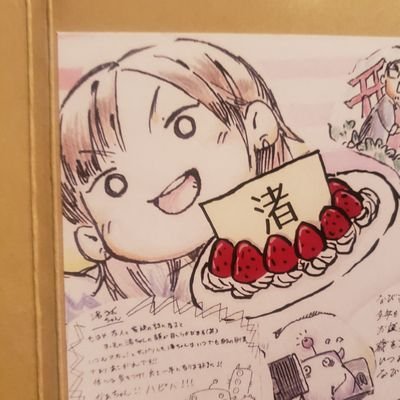 渚(｢ ΦДΦ)｢さんのプロフィール画像