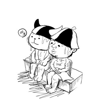 m4513's profile picture. 広島の宝石、時計、眼鏡、金プラチナ地金売買の株式会社ナカオカ取締役💎 サウナ，キャラクター事業のＭ４ＰＬＡＮ合同会社代表社員⌛️宝石とサウナに関する事業をやっています。