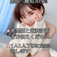 ♥️個人間相談所♥️ (@0lvmcd6rcpdfdhy) 's Twitter Profile