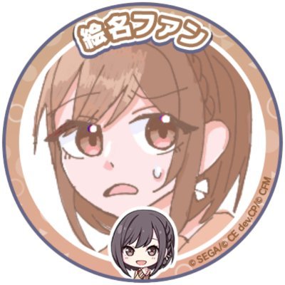 みんと。さんのプロフィール画像