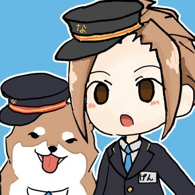 ななしのゲン🚃💮犬ときどき人なVtuberさんのプロフィール画像