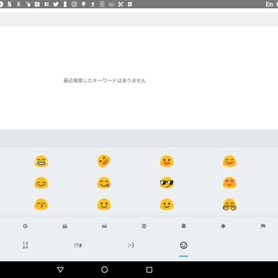 okinawadahsuki's profile picture. 縁と月日